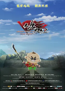 放课后の优等生1～3
